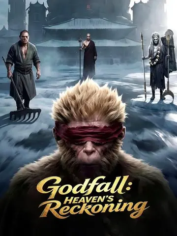 Godfall: Heaven’s Reckoning