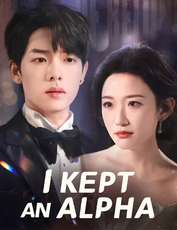 I Kept an Alpha(Dubbed)