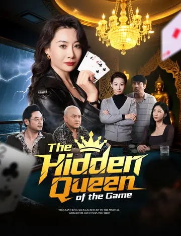 The Hidden Queen of the Game