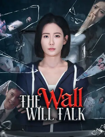 The Wall Will Talk
