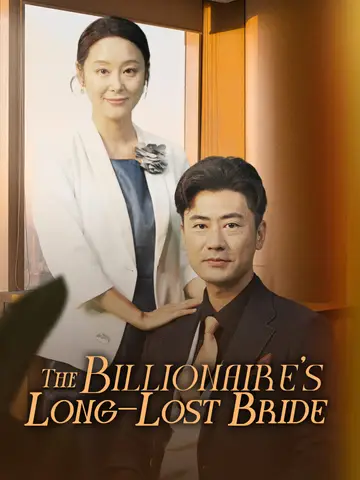 The Billionaire's Long-Lost Bride