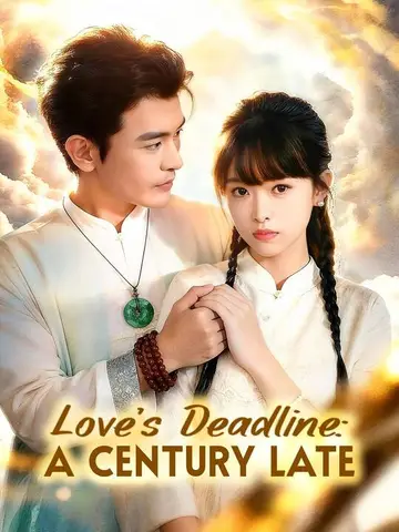 Love’s Deadline: A Century Late