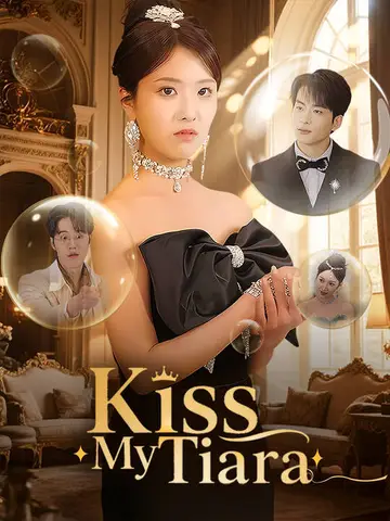 Kiss My Tiara