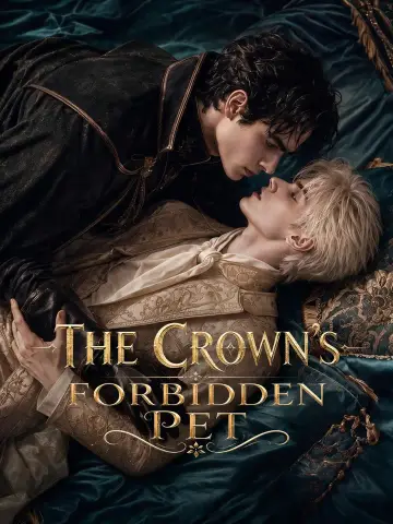 The Crown's Forbidden Pet
