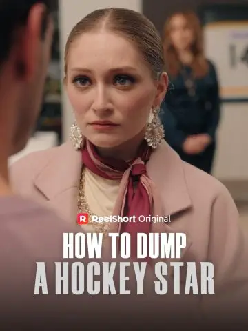How to Dump a Hockey Star