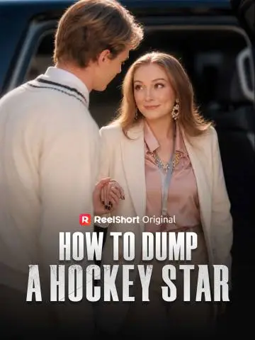 How to Dump a Hockey Star