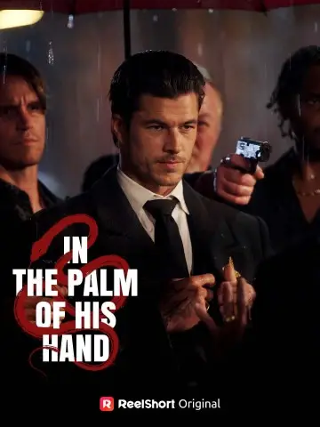 In the Palm of His Hand