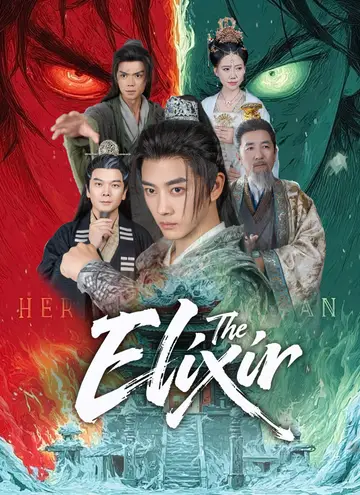 The Elixir