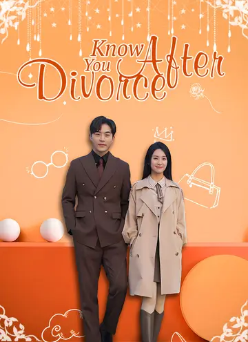 Know You After Divorce