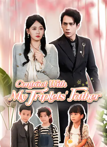 Contract With My Triplets' Father