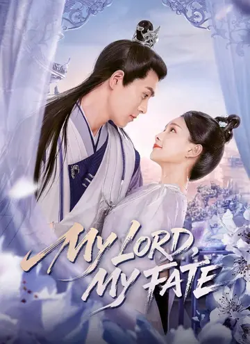 My Lord, My Fate
